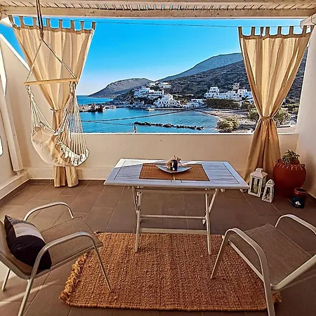 Casa vacanze Sikinos Divine View Boutique *