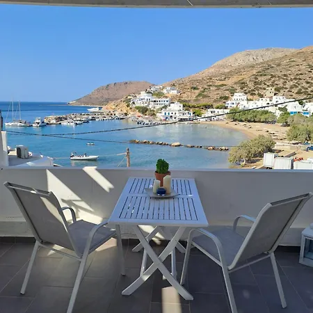 Sikinos Divine View Boutique * Alopronia