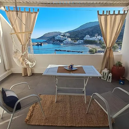 Sikinos Divine View Boutique Casa vacanze *