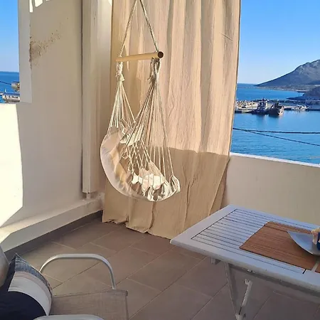 Casa vacanze Sikinos Divine View Boutique