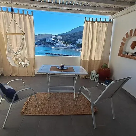 Casa vacanze Sikinos Divine View Boutique