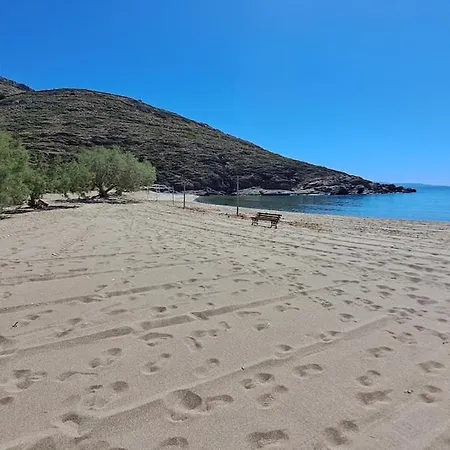 Sikinos Divine View Boutique Casa vacanze