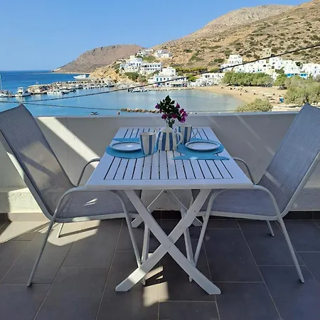 Casa vacanze Sikinos Divine View Boutique Alopronia