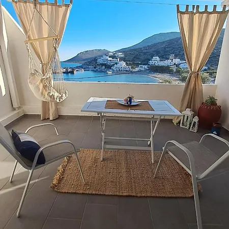 Sikinos Divine View Boutique Casa vacanze *