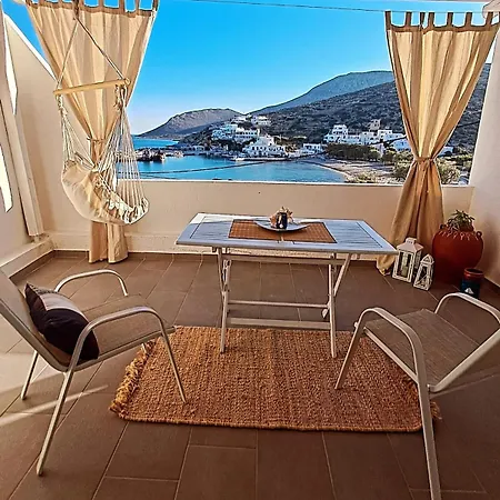 Sikinos Divine View Boutique