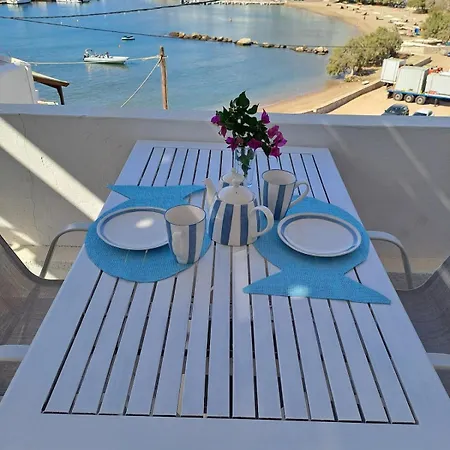 Sikinos Divine View Boutique