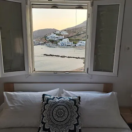 Sikinos Divine View Boutique *