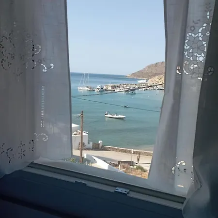 Sikinos Divine View Boutique Alopronia