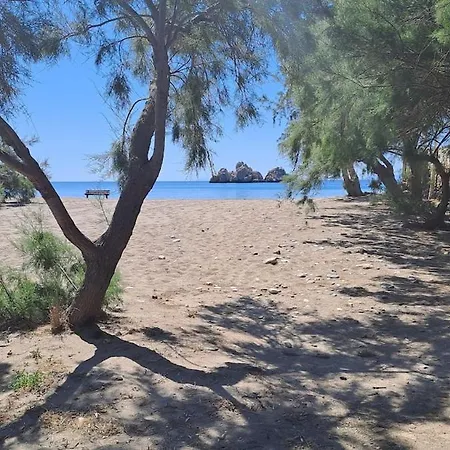 Casa vacanze Sikinos Divine View Boutique *